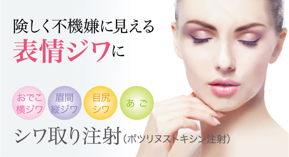 不要な角質を除去して 新しい皮膚の再生を促す 毛 穴 ニキビ 美 白 小ジワ 化粧のり サリチル酸マクロゴールピーリング