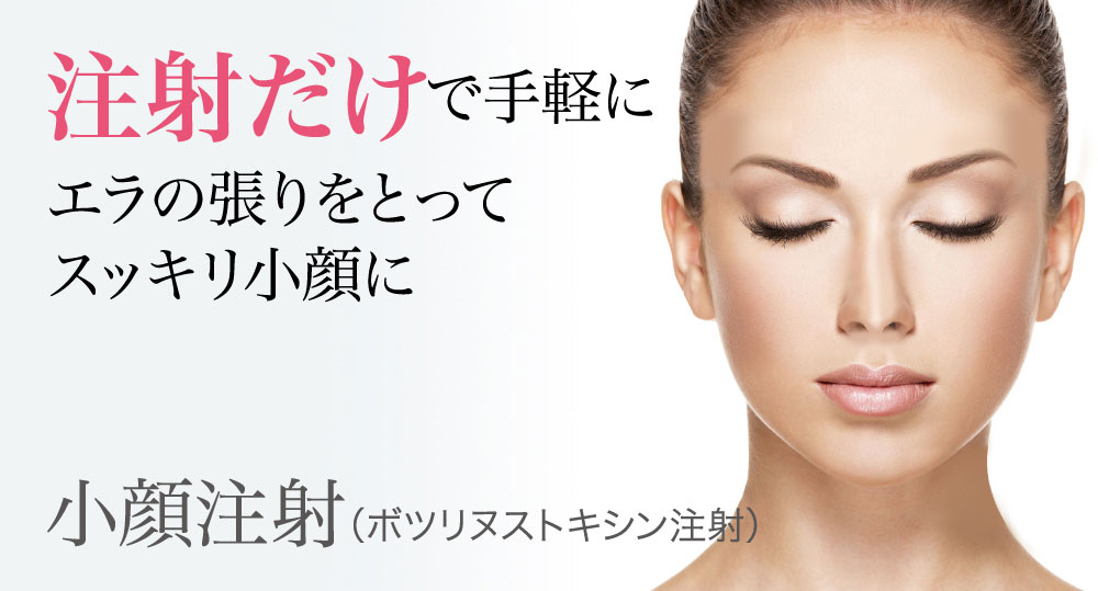 不要な角質を除去して 新しい皮膚の再生を促す 毛 穴 ニキビ 美 白 小ジワ 化粧のり サリチル酸マクロゴールピーリング